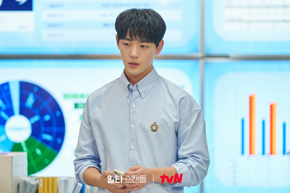 《浪漫速成班》