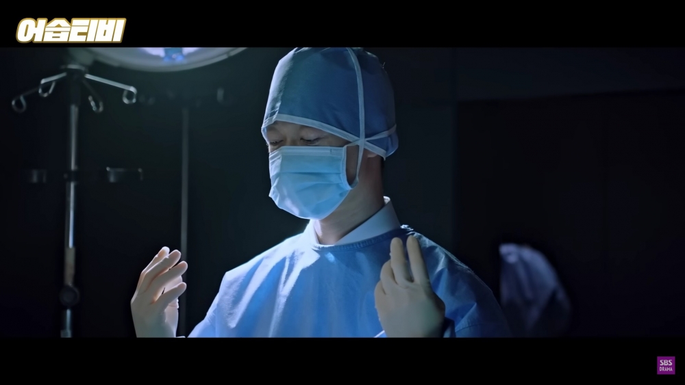 「醫療事故之幽靈醫生」事件