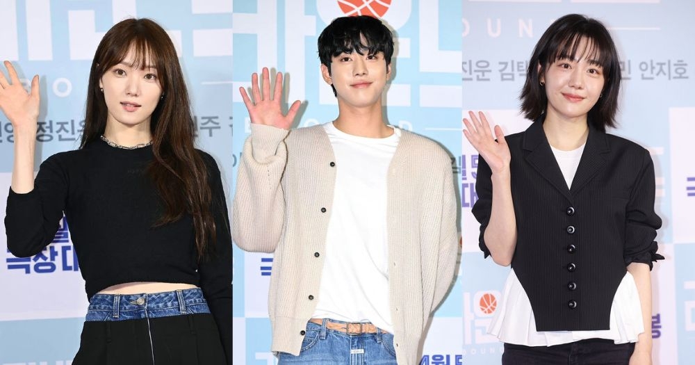 安孝夑、李聖經、蘇珠妍