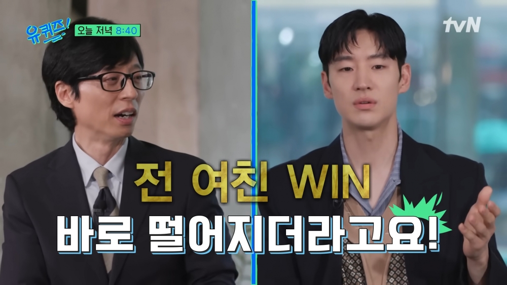 但最終他還是落選了XD