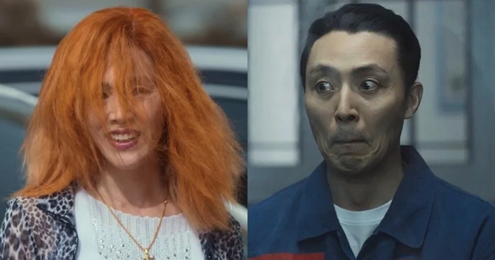 朴志雅、李茂生