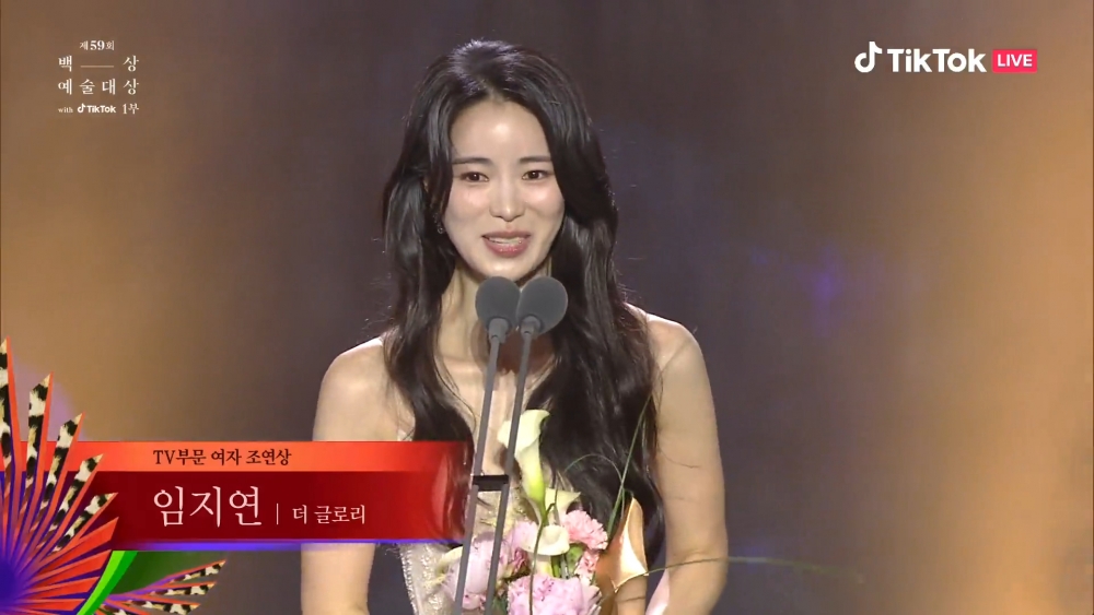 林智妍憑藉《黑暗榮耀》拿下「女子配角獎」