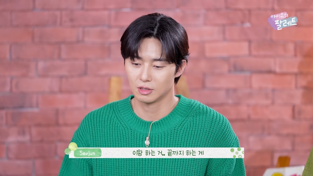 朴敘俊表示要唱歌的話就應該唱到底