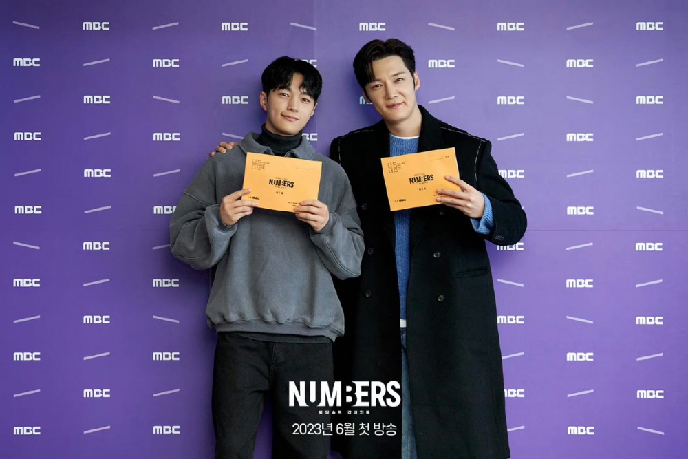 《Numbers：大廈之林的監視者們》將於6月首播