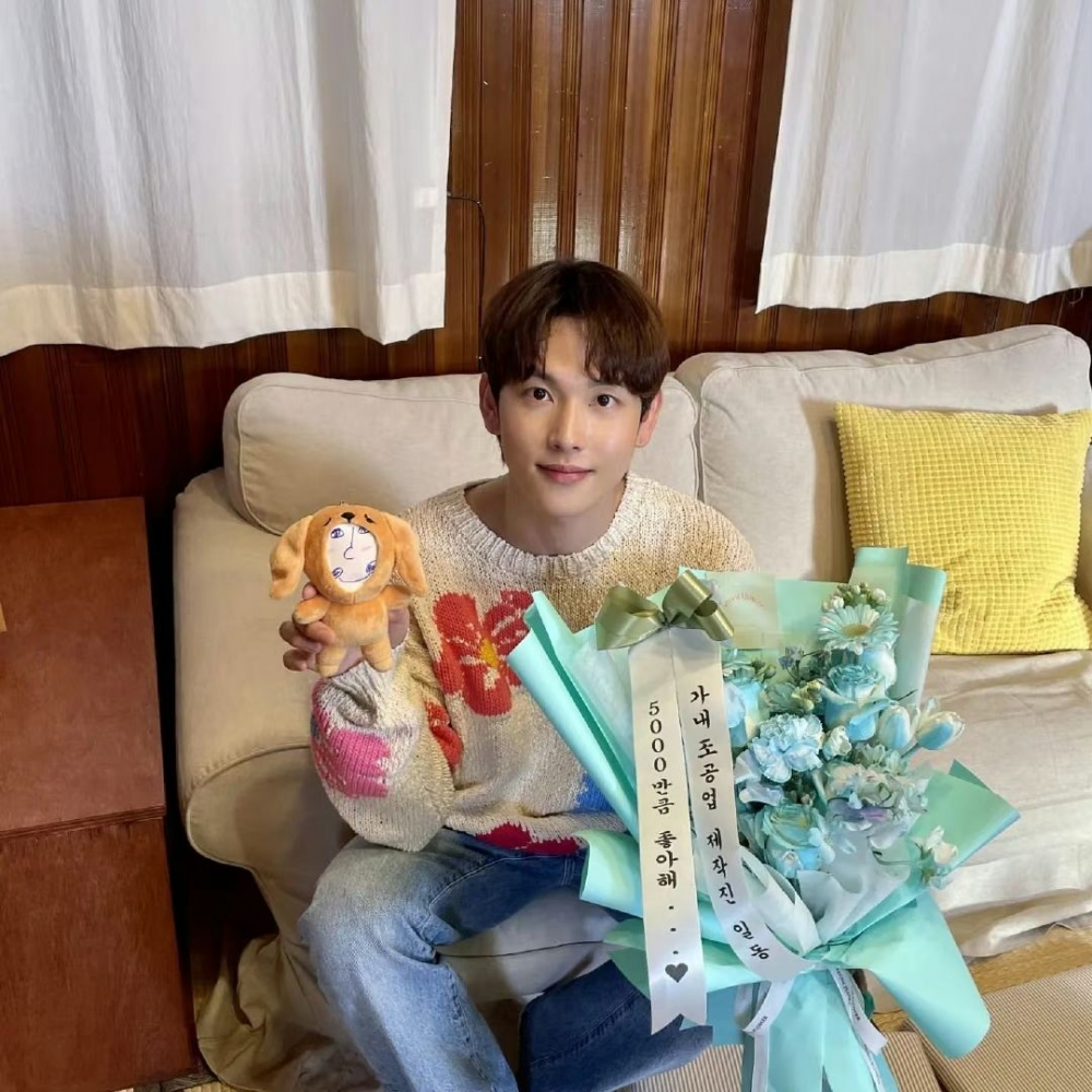 《家内朝貢品》