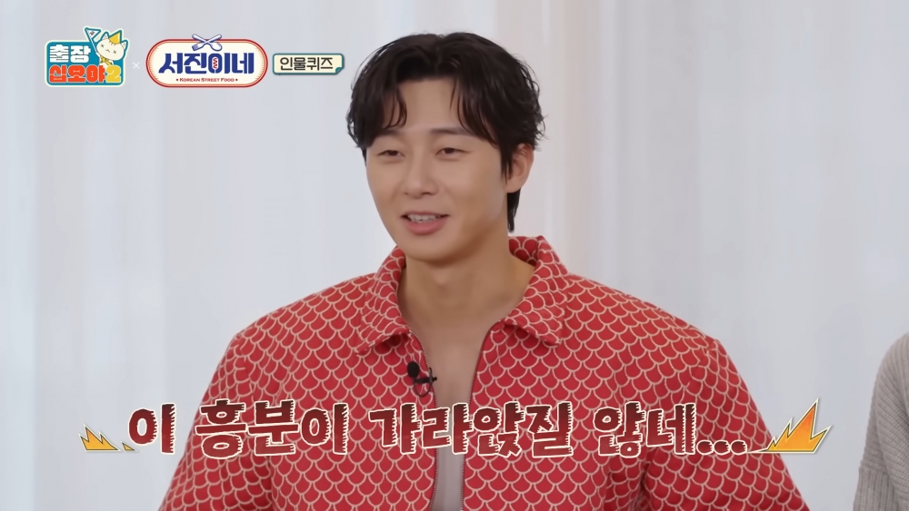 已是羅PD節目中常客-朴敘俊