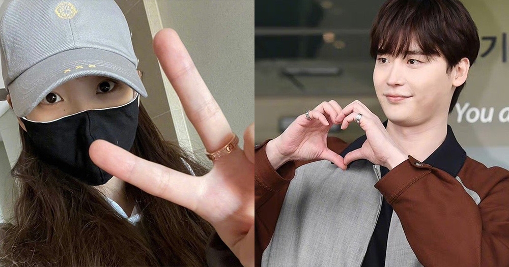 李鍾碩、IU帶情侶戒指