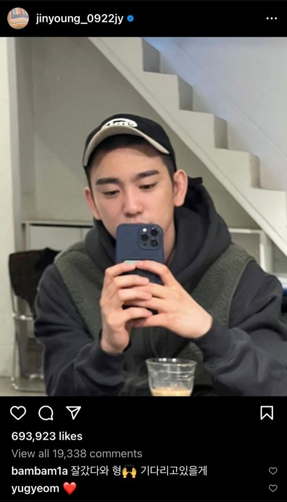 BAMBAM&有謙暖心應援