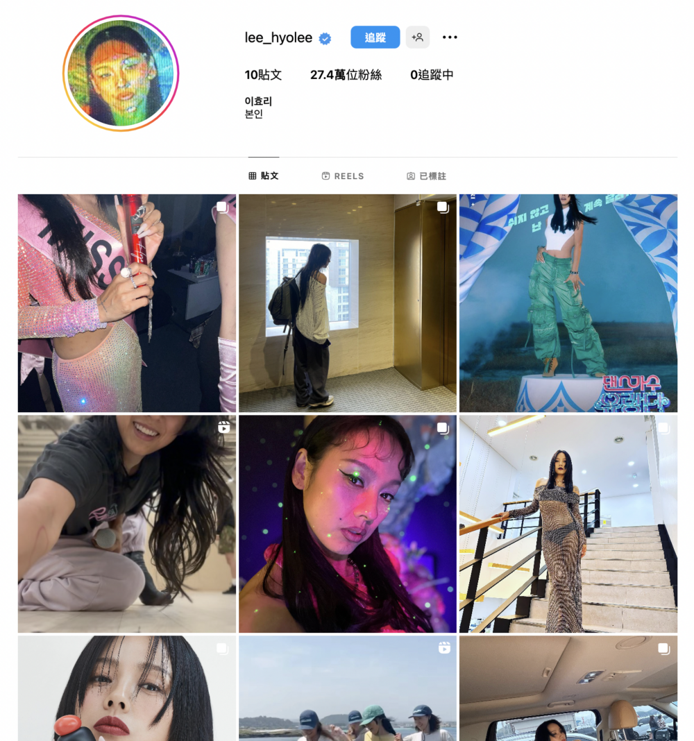 李孝利重新開通IG帳號