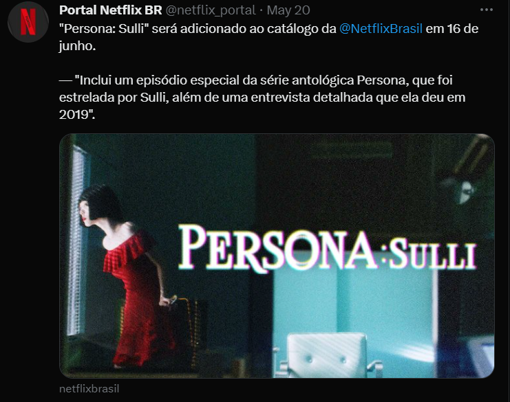 巴西Netflix官方推特