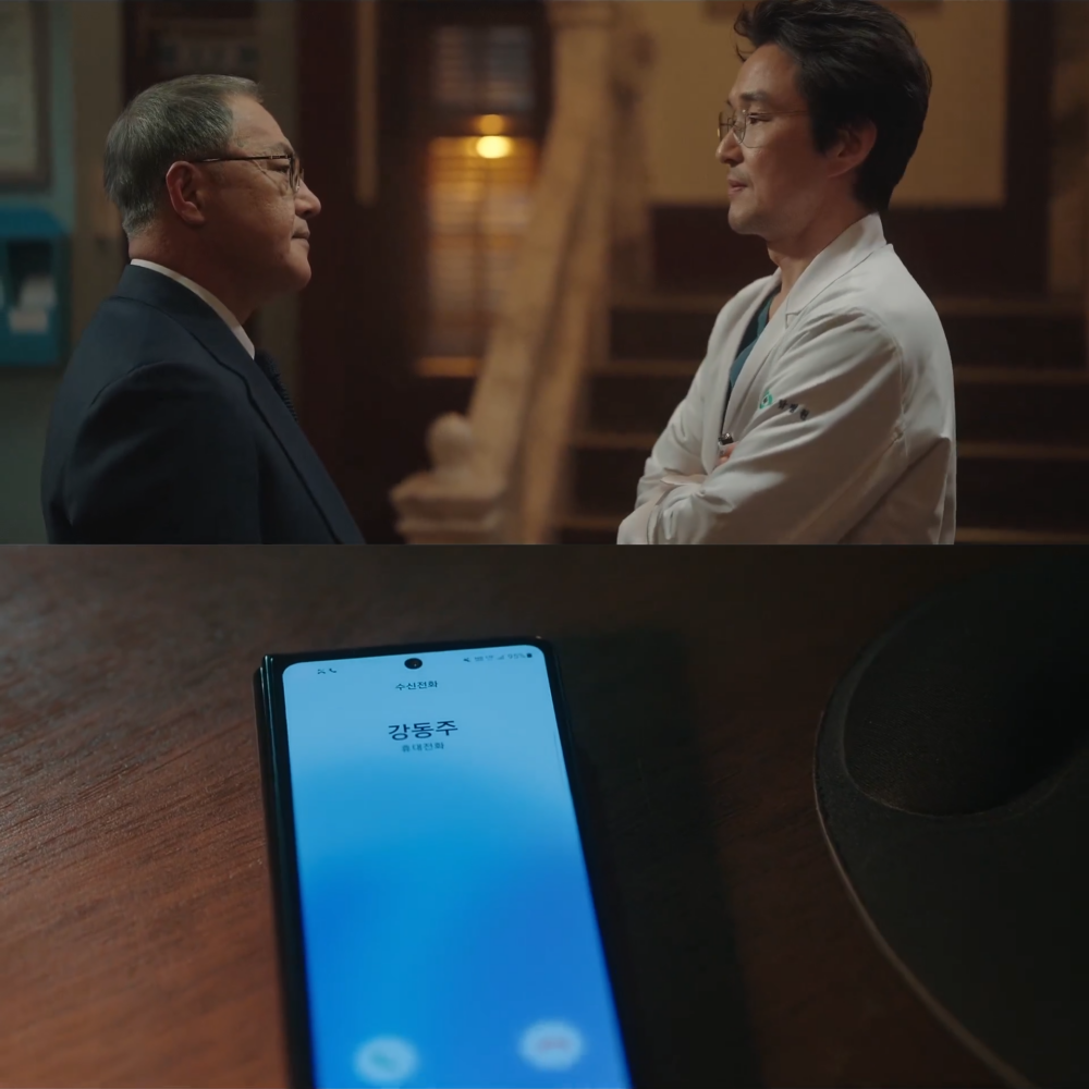 姜東柱醫生在第10集結尾驚喜「登場」