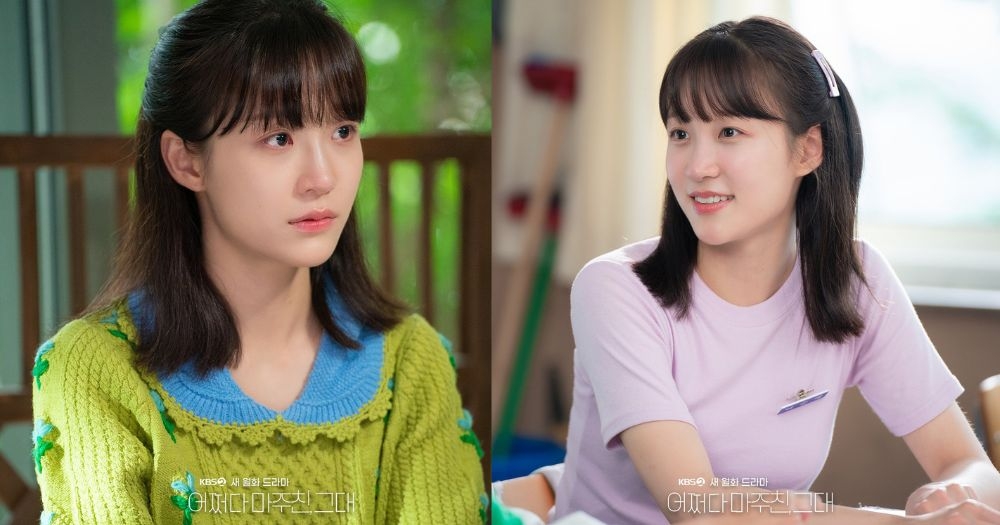 徐智慧飾演「李順愛」是2021年允英德媽媽