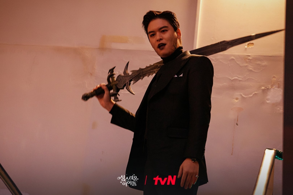 《神聖的偶像》