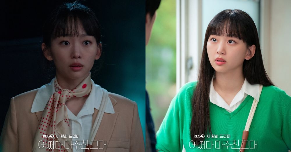 秦基周飾演「白允英」想回到過去彌補媽媽