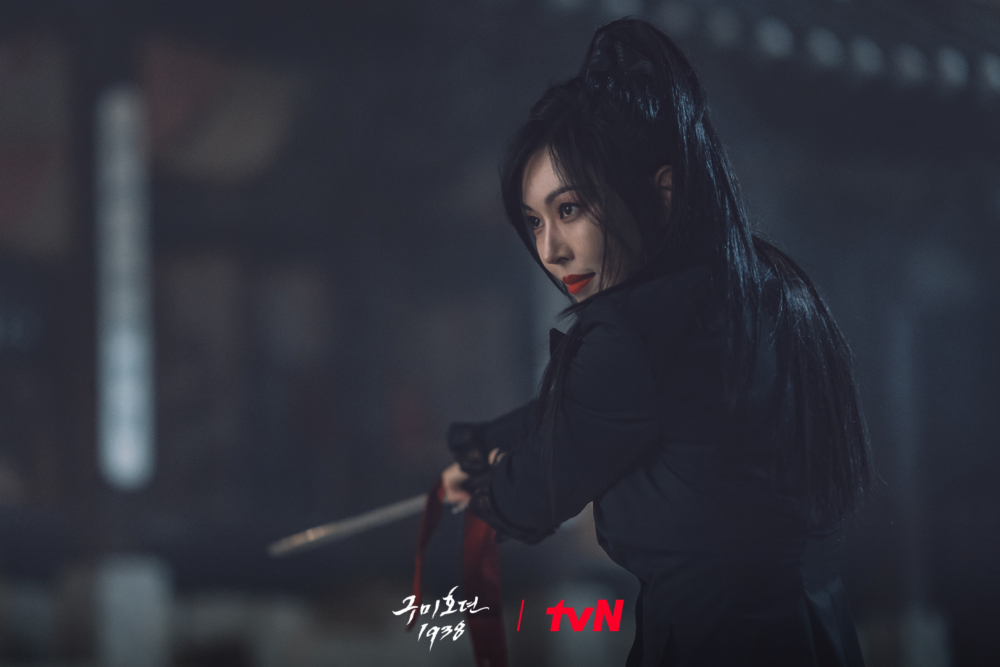 《九尾狐傳1938》今晚首播