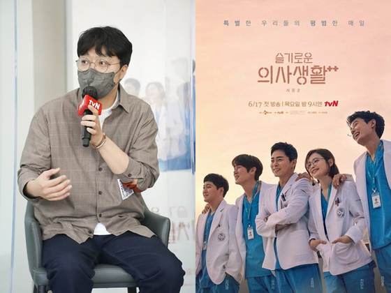 《機智醫生生活》申元浩PD被爆在準備新作