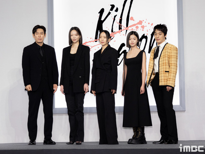 《格殺福順》發佈會