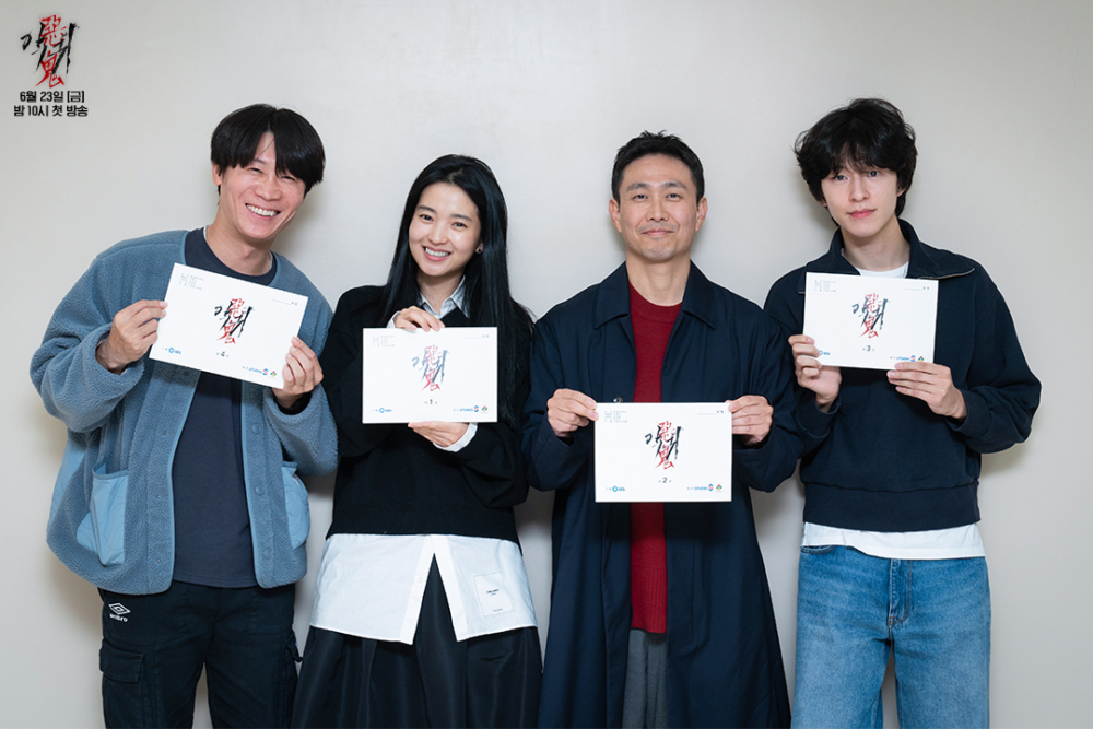 《惡鬼》演員陣容