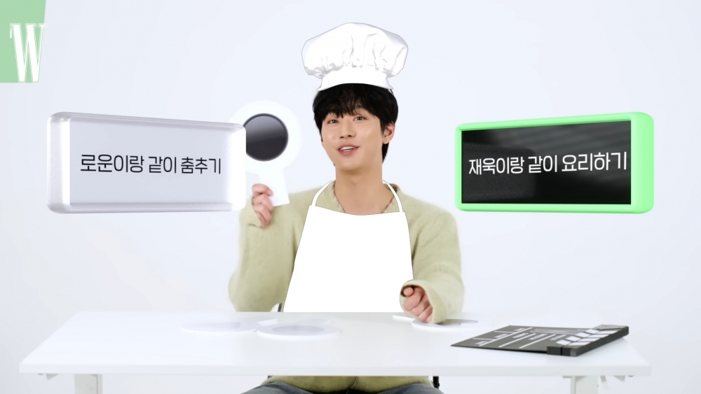 最終選擇與宰旭做飯XD