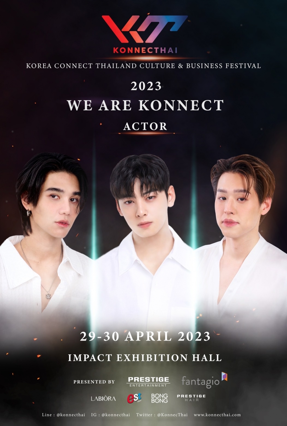 泰韓聯合演唱會「KonnecThai」