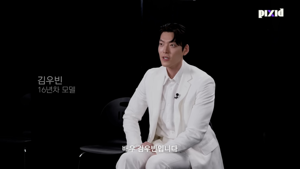 金宇彬需要僞裝成新人模特