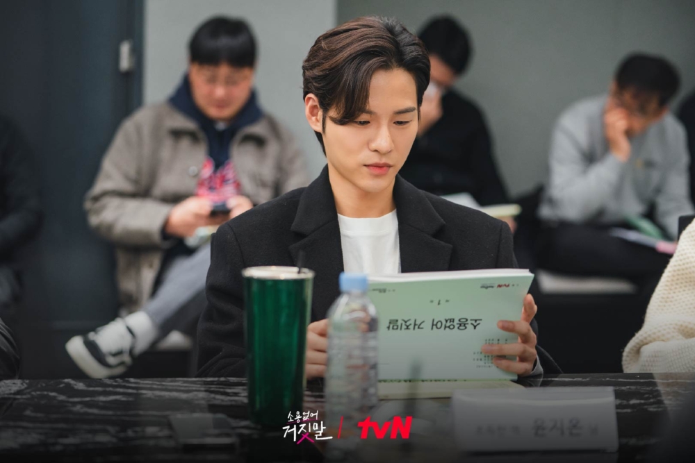 尹志溫將飾演J娛樂公司代表「趙得燦」