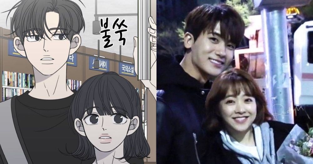 《大力女子都奉順》的朴炯植、朴寳英