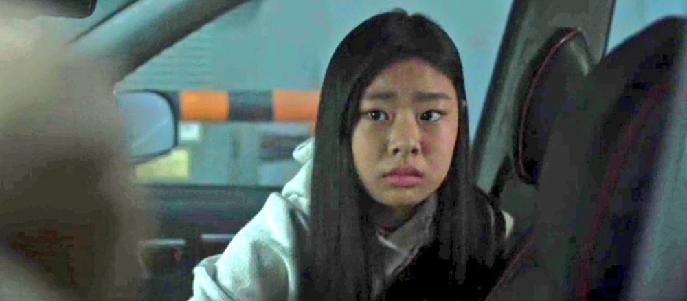 金秀安飾演李善均的女兒「車京敏」