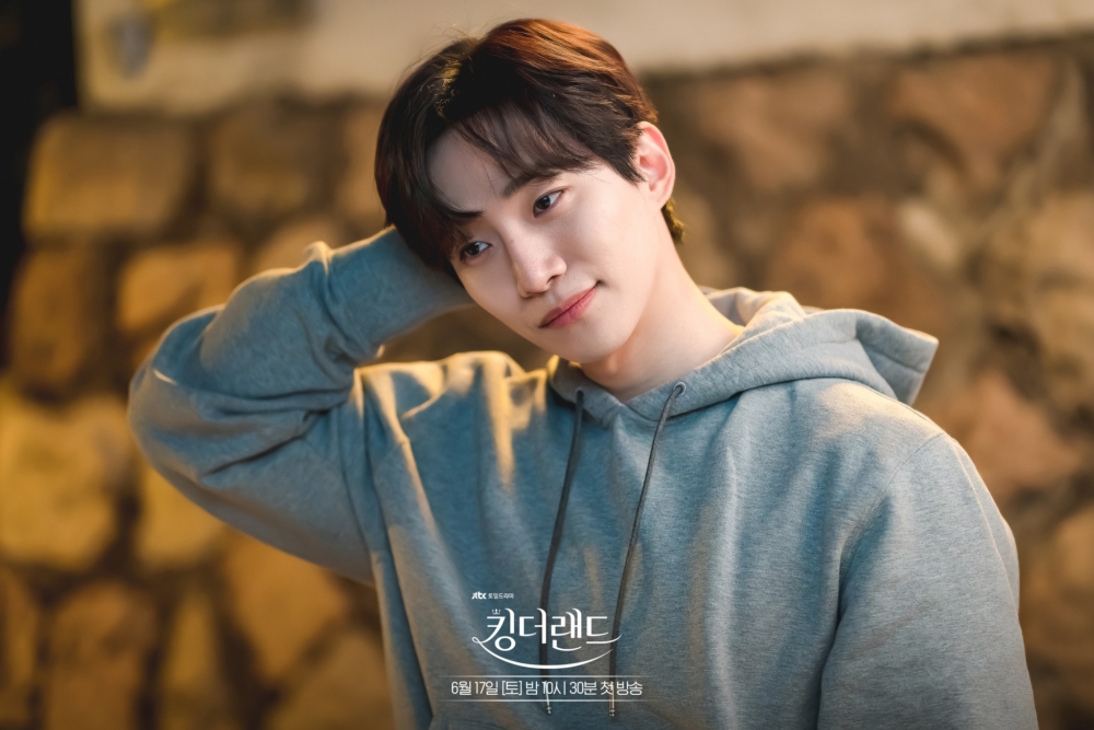 《King the Land》劇照