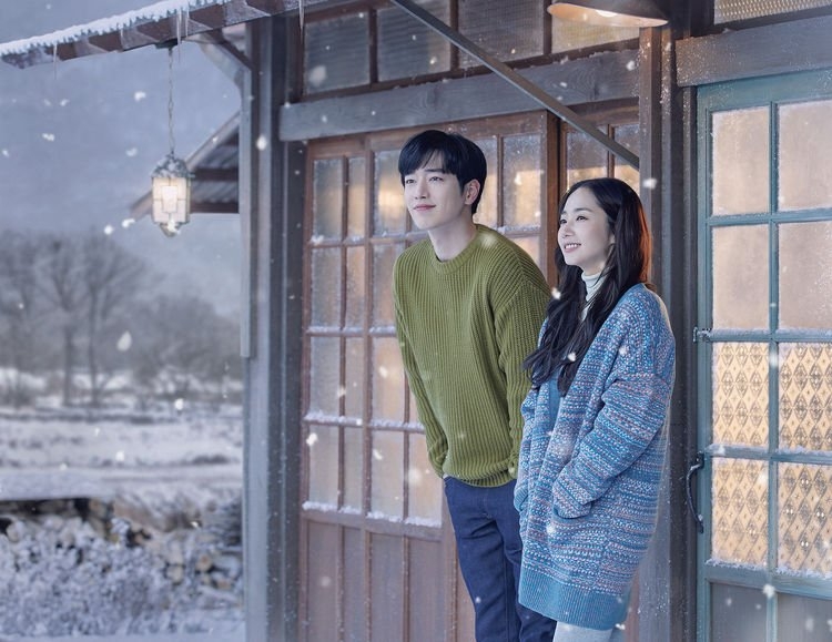 《天氣好的話,我會去找你》