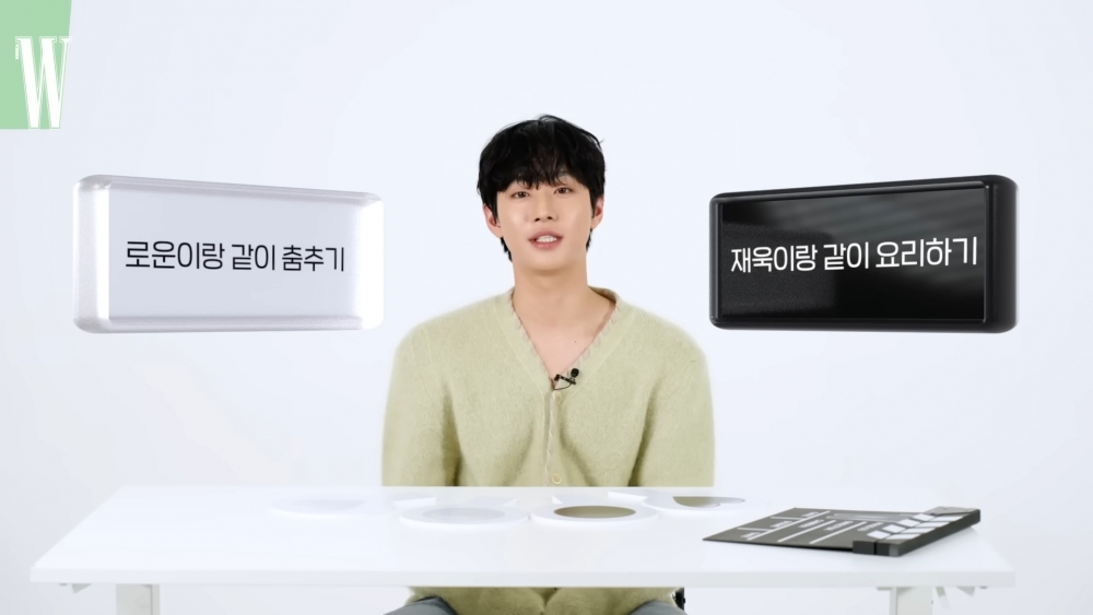 「與路雲一起跳舞」v.s「與李宰旭一起做飯」 