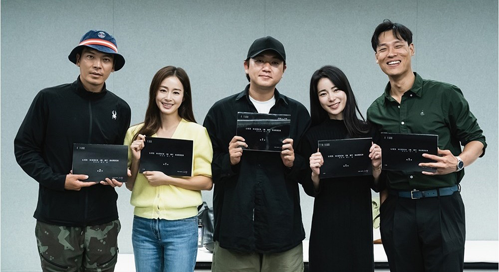 《有院子的家》將於6月19日迎來首播