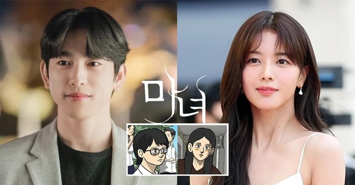 朴珍榮、盧正義主演