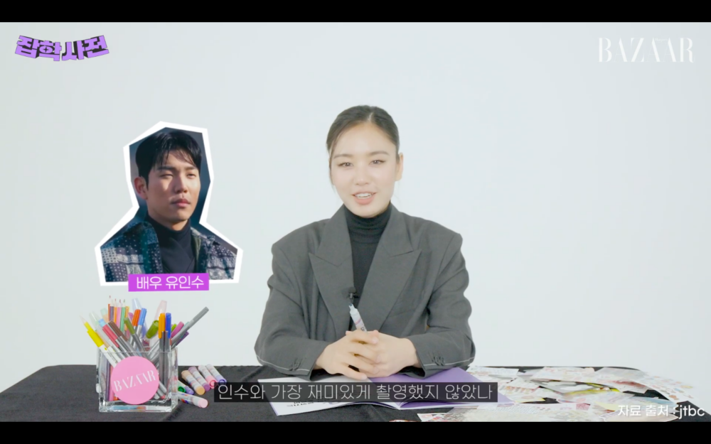 安恩真選擇最有默契的演員是劉仁秀