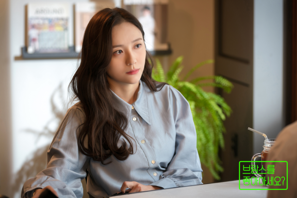 《你喜歡布拉姆斯嗎》