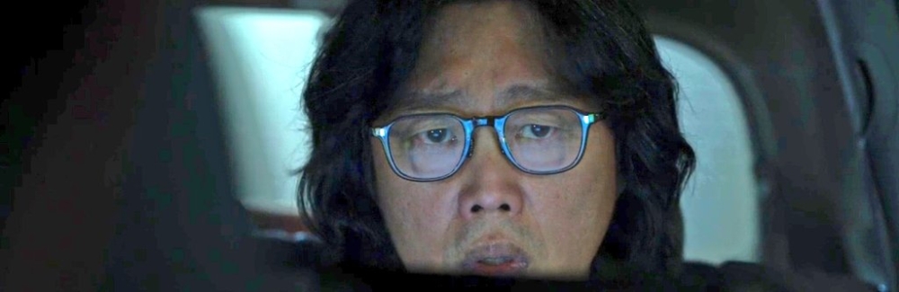 金熙元飾演博士「楊博士」