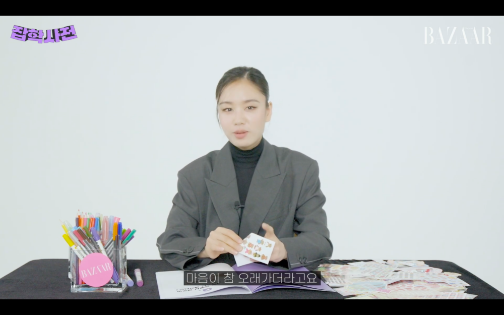 安恩真表示對《機智醫生生活》有著深厚的感情