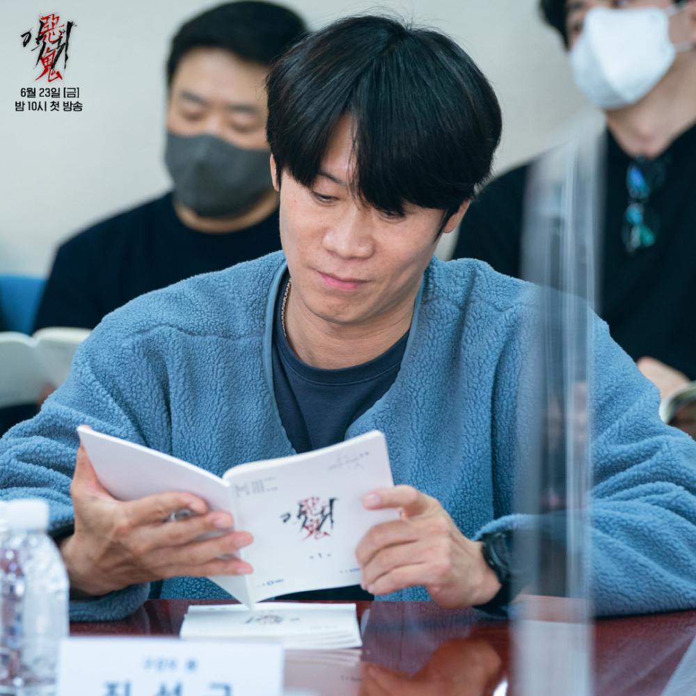 陳善圭將飾演善英的父親兼民俗學家「具康模」