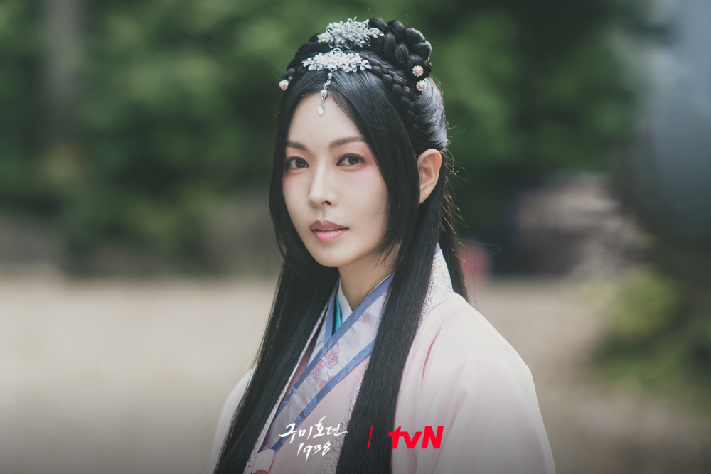 《九尾狐傳1938》劇照