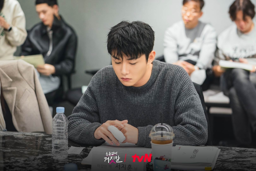 徐志焄將飾演充滿正義感的刑警也是穆率熙的初戀「李康民」