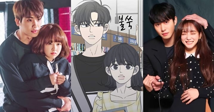 網漫《乖乖女的戀愛指南》翻拍韓劇確定！呼聲最高假想選角：朴炯植.朴寳英.安孝燮.金世正