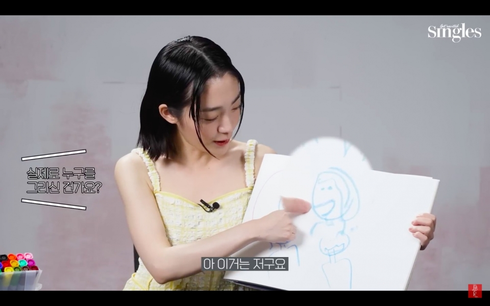 蘇珠妍畫自己