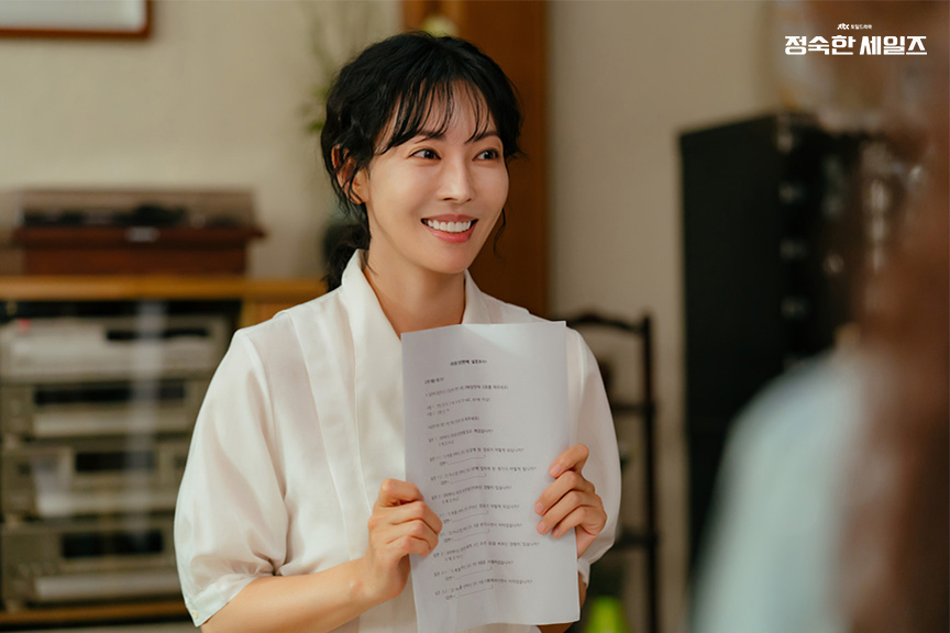 金素妍飾演家庭主婦「韓貞淑」