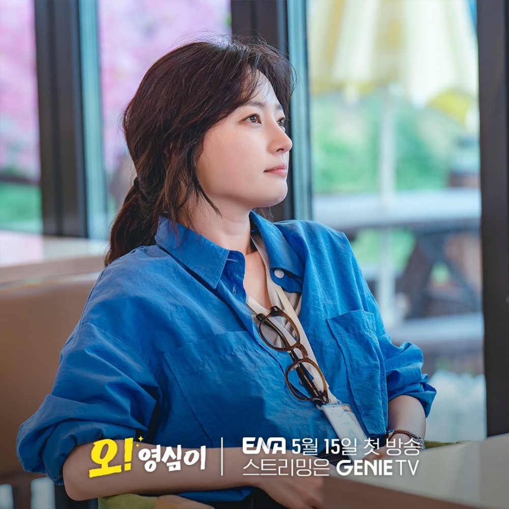 《Oh！英心》宋昰昀劇照