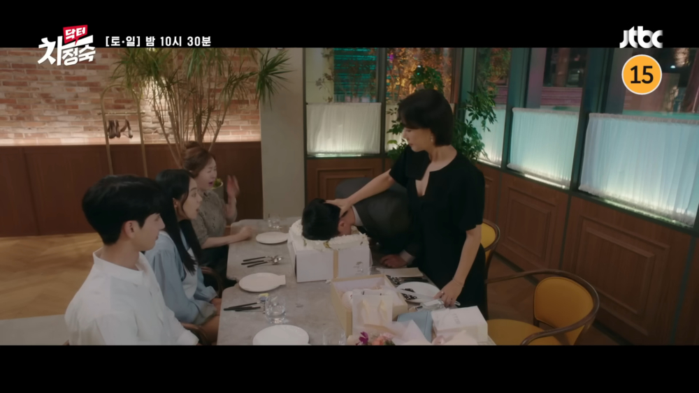 貞淑發現了丈夫出軌，決定反擊