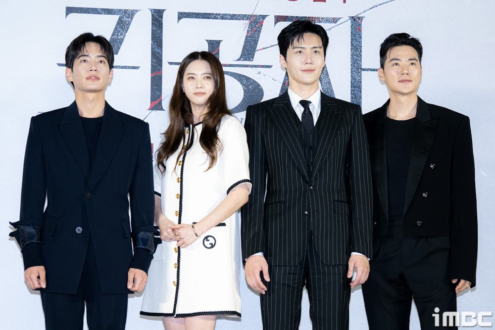 《貴公子(The Childe)》舉行製作發佈會