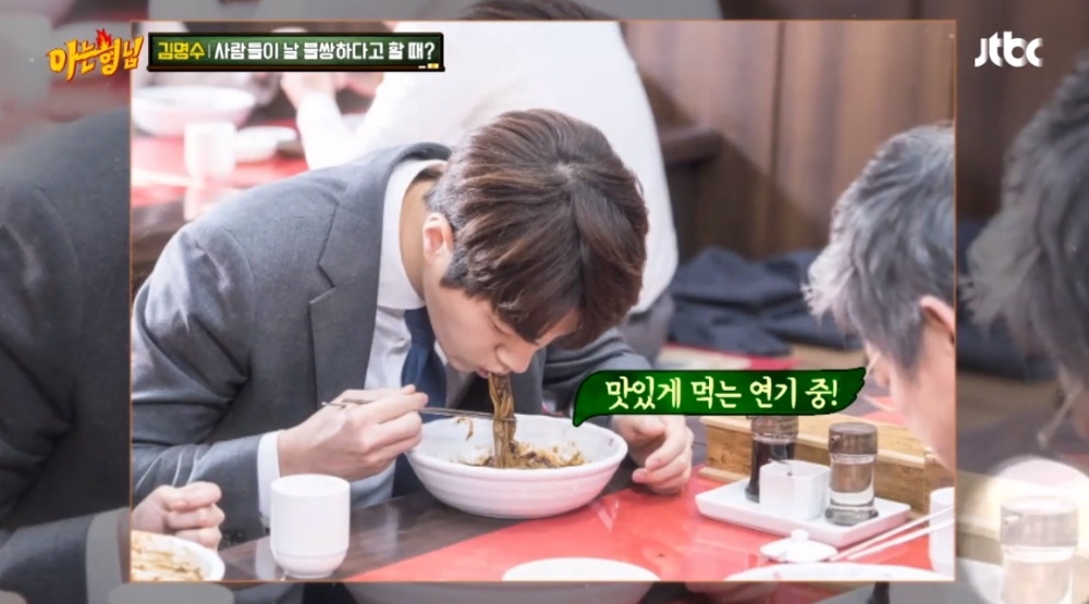 《漢摩拉比小姐》