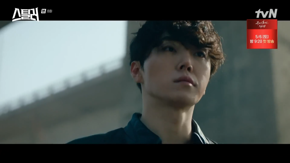 李多熙弟弟出演熱播劇《盜賊：七個朝鮮通寶》