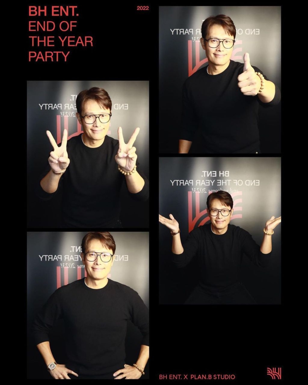 此次的活動費用將由李炳憲承擔