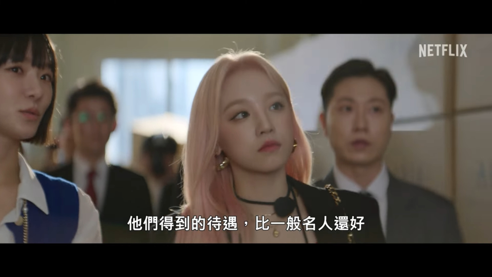 人氣女團 (G)I-DLE成員宋雨琦